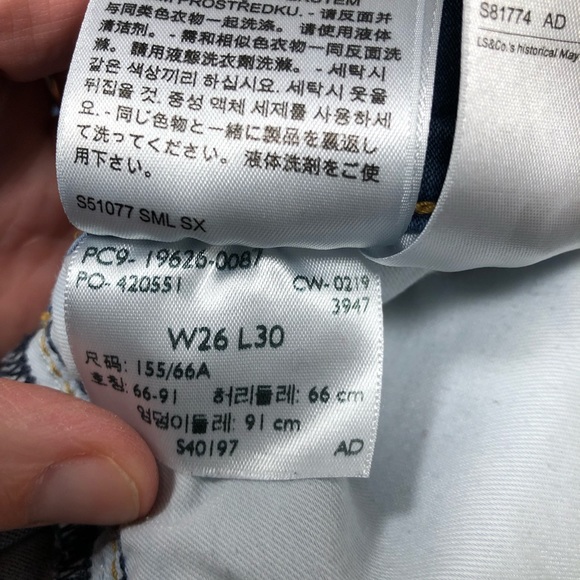 Levi’s jean’s 26 women - Picture 3 of 5